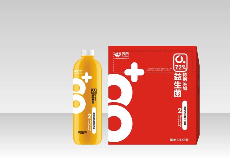 勾兌果汁？不存在的